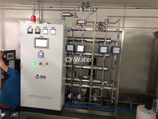 purified water system in pharmaceutical industry/water system in pharma/pharmaceutical water purification system