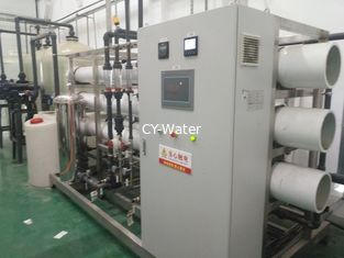 RO Water treatment equipment for purified water system in pharmaceutical industry