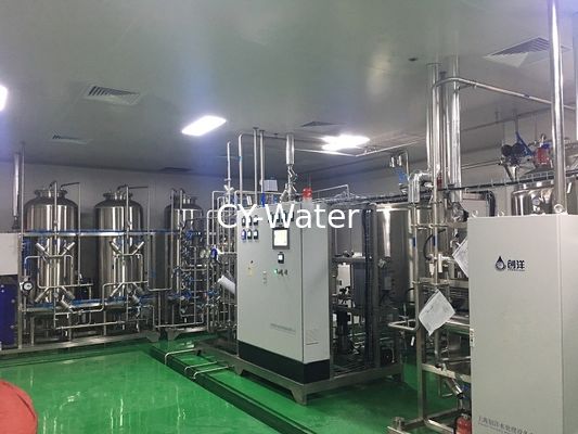 water purification system with uv lamp disisterilizer  water purifier for pharma,full stainless steel ,automatic control