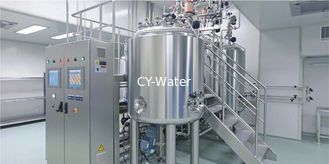 Top Quality ice cream CIP system /small portable CIP cleaning system