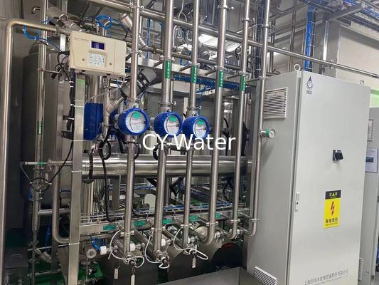 water treatment plant in pharmaceutical industry/water system in pharma company