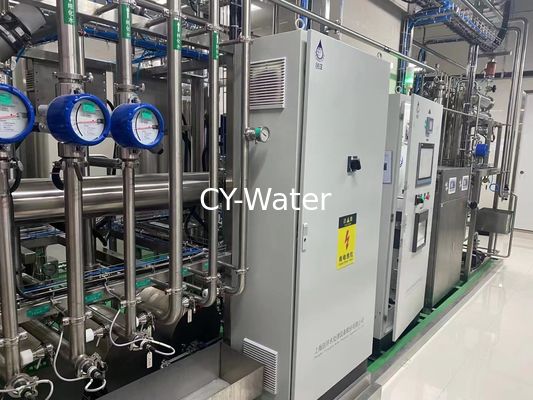 water treatment plant in pharmaceutical industry/water system in pharma company