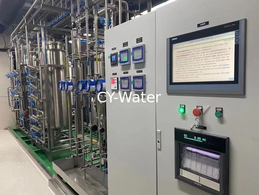 water treatment plant in pharmaceutical industry/water system in pharma company
