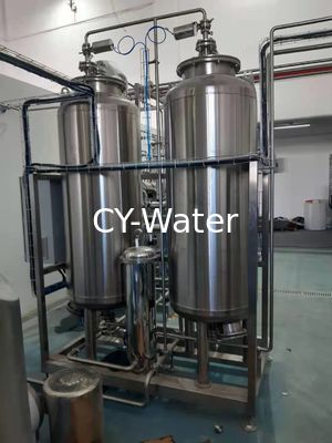 pharmaceutical water system/industrial water treatment plant/mineral water treatment plant