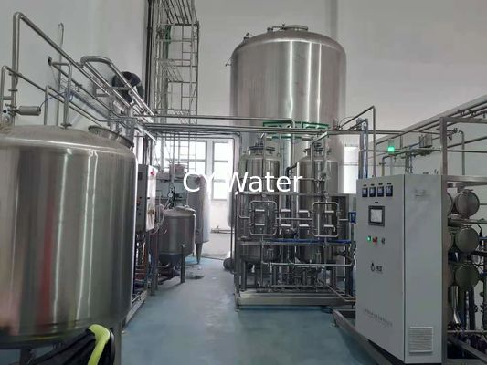 pharmaceutical water system/industrial water treatment plant/mineral water treatment plant