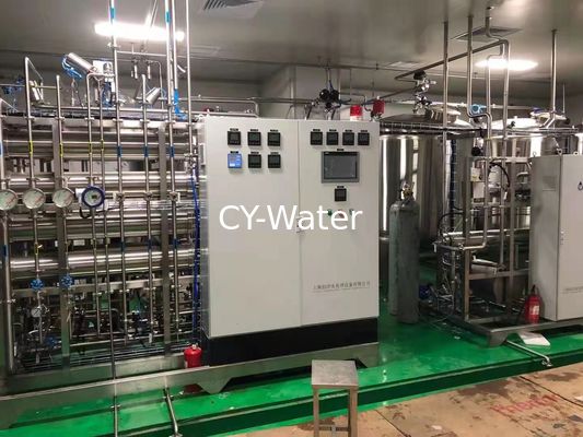 ro water treatment plant/reverse osmosis water treatment /pure water treatment system/water purification equipment
