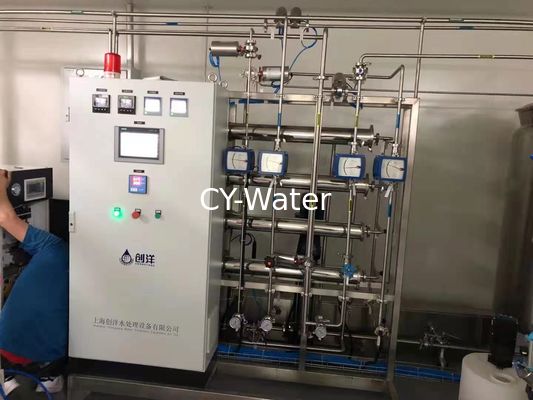 purified water-pyrogen-free water with total organic carbon (TOC) measurement