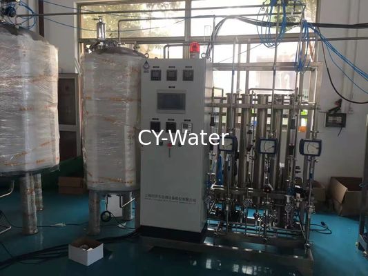 Turnkey Project Water Purifying System/USP Purified Water System For Pharamaceutical