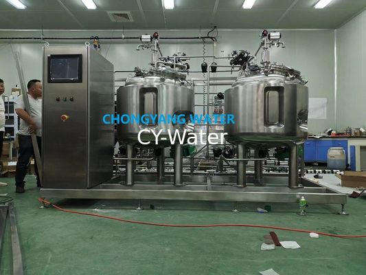 Automated Industrial Process Control System