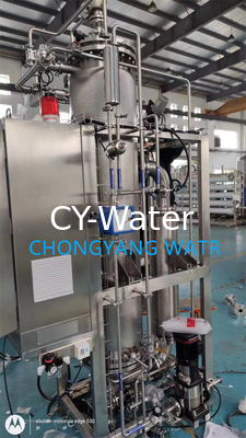Pyrogen-free pure steam,Pure Steam Generators Pharmaceutical ,Pharmaceutical Plant Steam Production