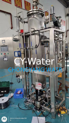 Pure Steam Generator Pharmaceutical/Pure Steam Generator Pirce /Pure Steam Generator process flow diagram