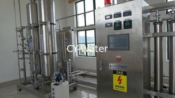 WFI water for injection preparation plant system / Purified water system