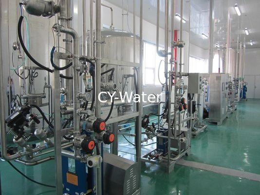 Reverse osmosis water purification system price china for pharma