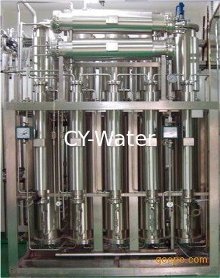 USP/GMP pharmaceutical water treatment plant WFI water for injection machine