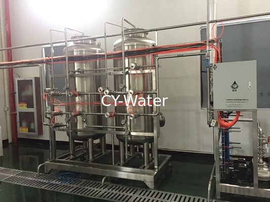 Cy-ro Distilled Water Purifier Machine For Pharmaceutical Cosmetic Industry