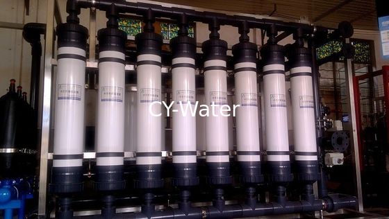 Stainless Steel 304 Ultrafiltration Membrane System , 50000 L/H Filtration Membrane Filtration Unit