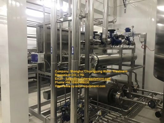 Purified Water System for pharmaceutical industry with DQ IQ OQ PQ SAT