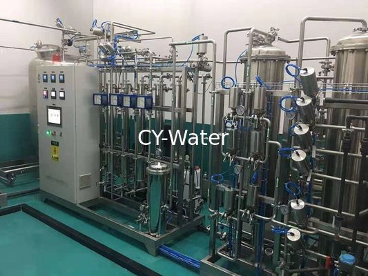 High Standard cosmetic  industry water with Full Automatic Control with full SS