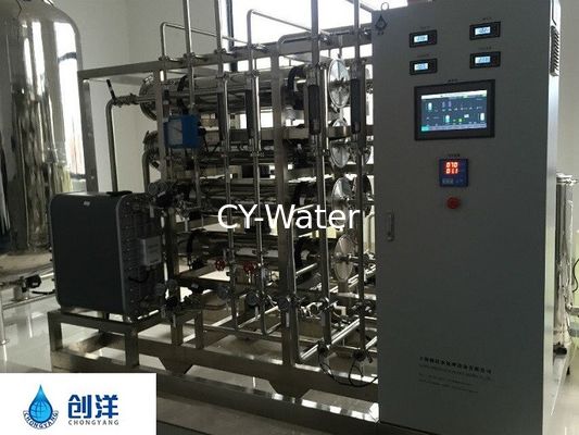 water system in pharma company with SIEMENS PLC ,ASME, Automatic control and operation