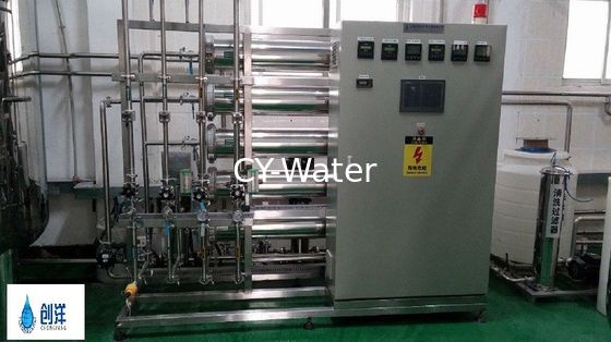 water system in pharma company with SIEMENS PLC ,ASME, Automatic control and operation