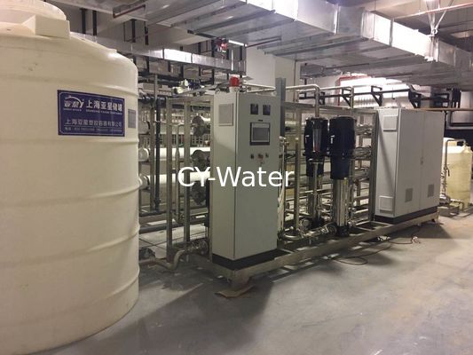 Steam disinfection,ozone ,pasteurization ,loop system ,PW System  for pharmaceutical industry