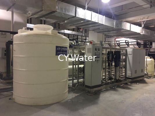 Steam disinfection,ozone ,pasteurization ,loop system ,PW System  for pharmaceutical industry