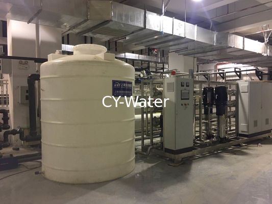 Steam disinfection,ozone ,pasteurization ,loop system ,PW System  for pharmaceutical industry