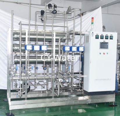 Pure Steam disinfection,ozone ,pasteurization ,loop system ,for pharmaceutical industry