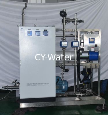 Pure Steam disinfection,ozone ,pasteurization ,loop system ,for pharmaceutical industry