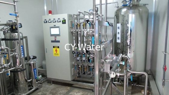 Integrated type ,smart drinking water treatment system  ,RO Equipment ,RO System from China