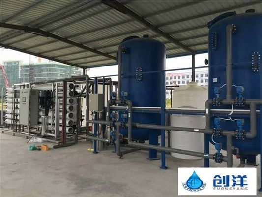 Reverse Osmosis  system ,RO System with Dow ,Hydranautics brand RO Membrane ,big capacity