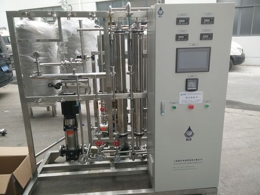 Pure Water System ,potable water system ,reverse osmosis system ,RO Equipment,
