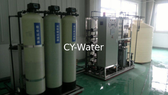 A smart & small water treatment equipment for  potable water ,drinking water