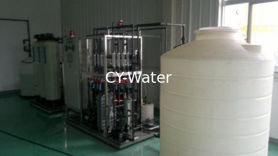 A smart & small water treatment equipment for  potable water ,drinking water