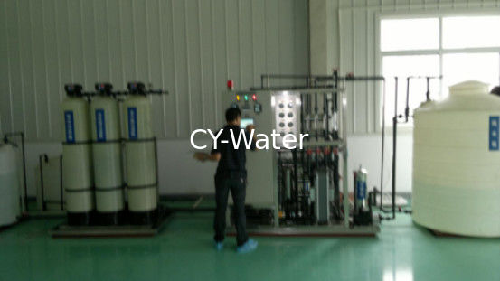 A smart & small water treatment equipment for  potable water ,drinking water