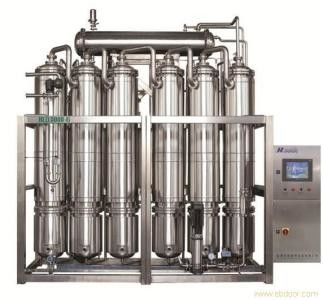 WFI Water with multi-effect still water for injection from China ,less cost, more effect