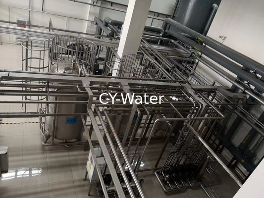 DQ,IQ,OQ,PQ,SAT ,FAT all verification document with purified water system ,high temperature type membrane