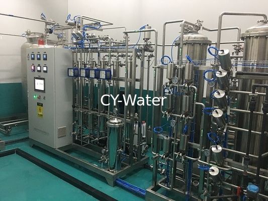 Full  forging material SS material purified water system ,pharmaceutical water System,
