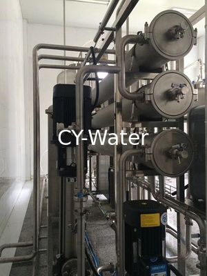 Ozone pasteurization disinfection purified water system for pharmaceutical water system FDA,cGMP , USP Standard