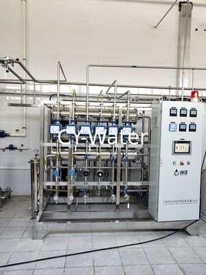 Ozone pasteurization disinfection purified water system for pharmaceutical water system FDA,cGMP , USP Standard