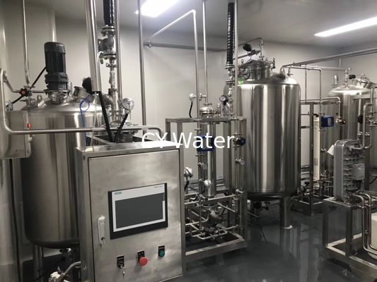 Ozone pasteurization disinfection purified water system for pharmaceutical water system FDA,cGMP , USP Standard