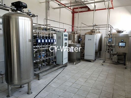 Ozone pasteurization disinfection purified water system for pharmaceutical water system FDA,cGMP , USP Standard