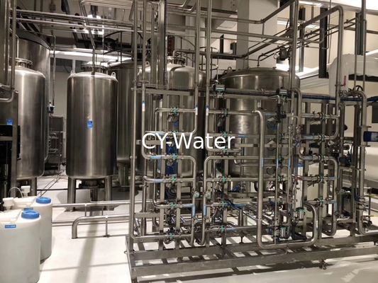 purified water generation system ,purified water generation system for FDA,GMP ,cGMP ,USP Standard