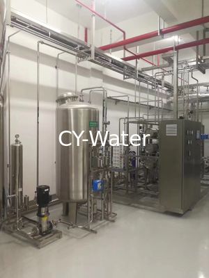 purified water generation system ,purified water generation system for FDA,GMP ,cGMP ,USP Standard