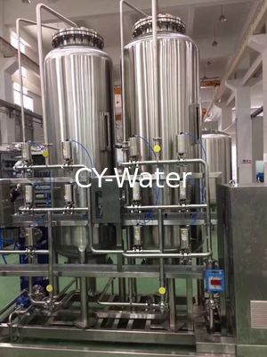 purified water generation system ,purified water generation system for FDA,GMP ,cGMP ,USP Standard