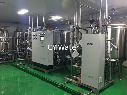 water purifier system for pharmaceutical industry ,with FDA,CGMP,GMP Standard