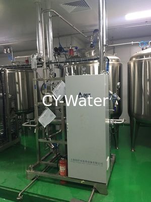 water purifier system for pharmaceutical industry ,with FDA,CGMP,GMP Standard