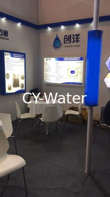 water purifier system for pharmaceutical industry ,with FDA,CGMP,GMP Standard