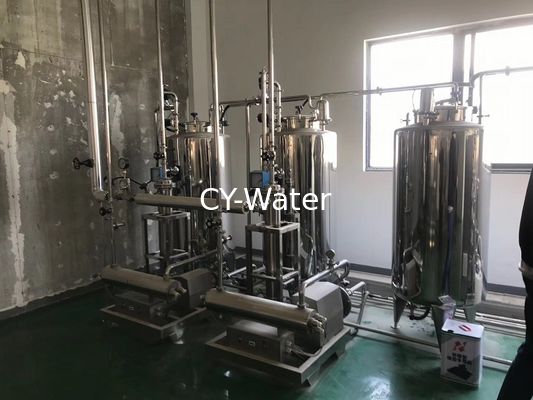 purified water system for pharmaceutical water system design,meet various pharmaceutical standard