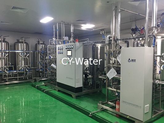 pharmaceutical ro water system+EDI System with high temperature RO Membrane +High Temperature EDI ,Pasteurization system